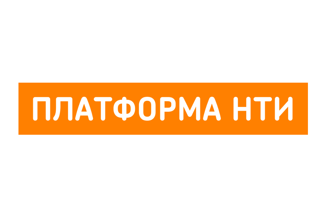 АНО «Платформа НТИ»